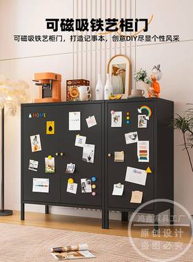 ?柜铁艺餐边储柜用铁皮柜42019家客厅茶水柜厨房置物柜物钢制阳台