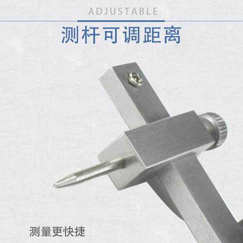 ANZ山测电子数差尺断差规高精度低段差尺台面阶深度高度尺高显卡