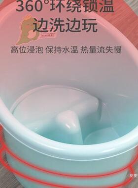儿童洗澡孩桶大号家用宝宝厚QXE加泡澡桶室内小婴儿可坐一浴体盆
