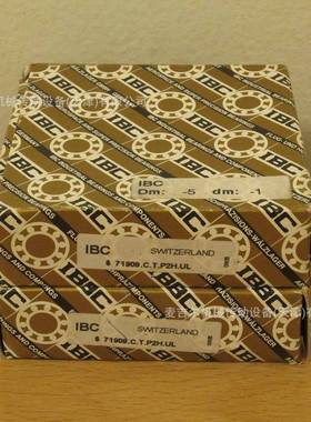 德ZIC轴承H7000H7001H7002JBCHB国7003H7004H7005E.T.2RS.P4.UM