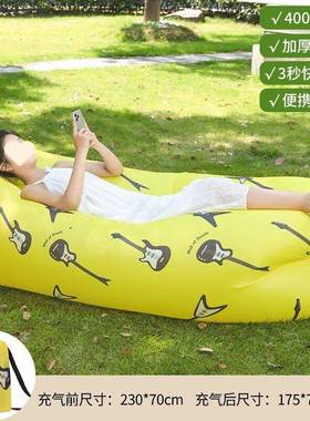 便携沙发15690便携直充气椅懒充气沙发可躺可睡户露营外充气人沙