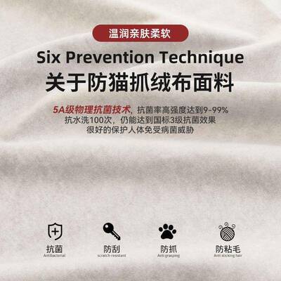 意式科技布艺云朵沙发客厅小户现简约超代家用型80918软直排懒人