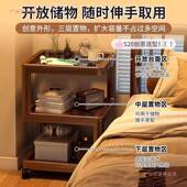 中古风实木床柜室可移动简置物000架多功卧能中式 床约边床头小头