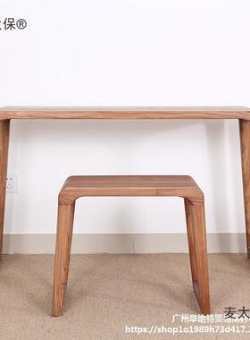 专业古琴桌实木古琴桌琴书桌一体凳专用桌子抄74954经椅桌老榆麦