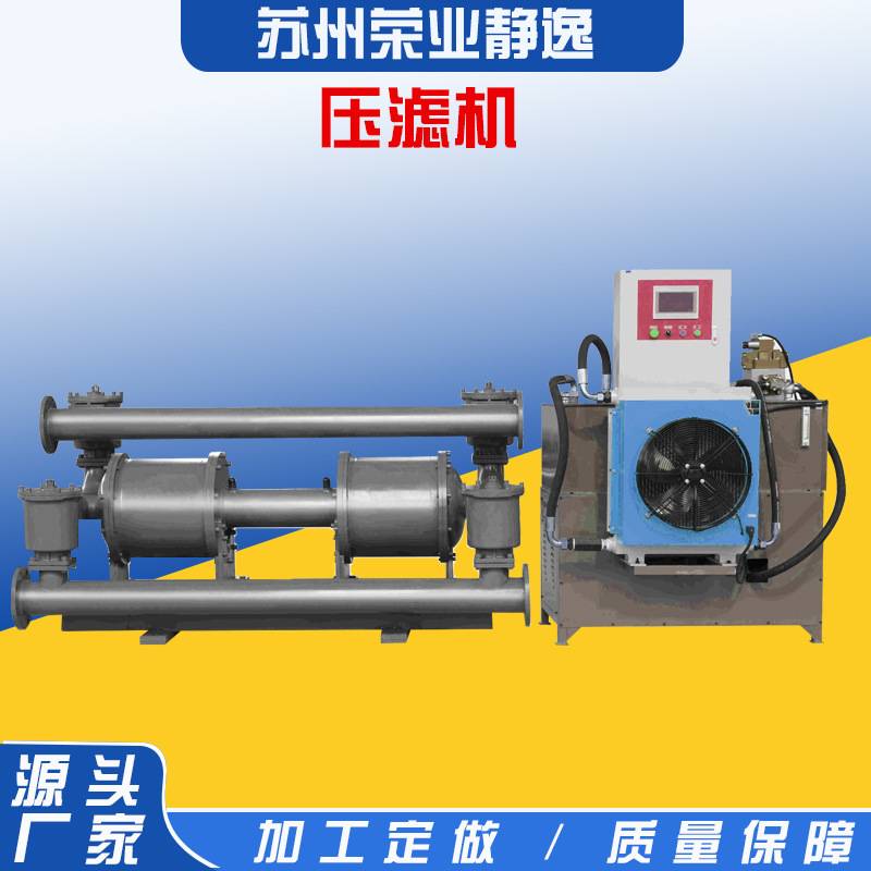 洗煤厂给料压滤机入料泵双缸压滤机进料泵大型煤泥泵压榨进料泵
