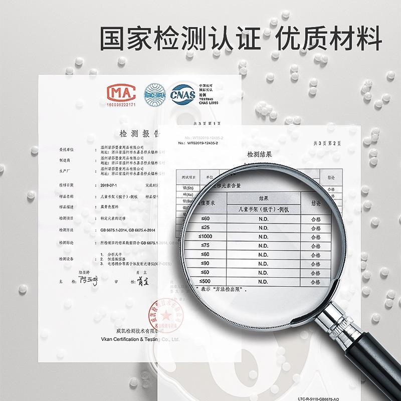 儿童家用NWS层书简架绘本置架玩具易宝宝收纳架多功能卡通多落地