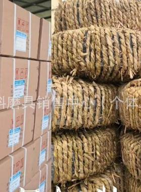 130/1403磨床砂轮7352*40*127白刚玉CJD棕刚玉平面磨床砂轮