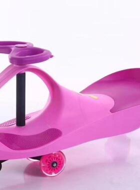 宝宝儿坐童20657扭扭车侧翻2—6岁男女孩可滑溜溜车摇防滑摆车滑