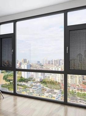 108系断桥铝门窗纱一窗体平开窗TOF封阳窗台户隔列音窗铝合金窗爆