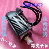 80ST M02430B 20P7 信捷750W伺服电机MS 伺服驱动器DS2