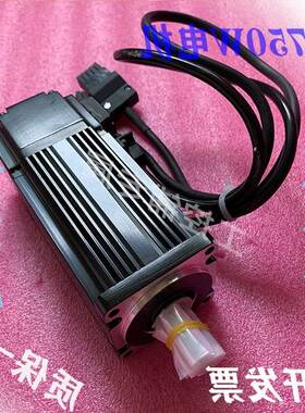 信捷750W伺服电机MS-80ST-M02430B-20P7+伺服驱动器DS2-20P7-AS