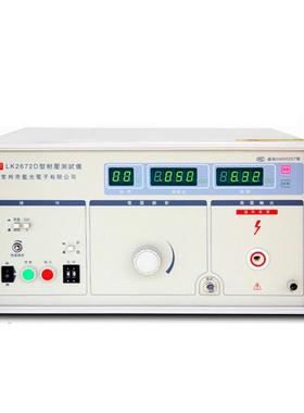 蓝科交直流耐电压仪LLK2670A39015X/LK2671B2/KL2672C/K2673C/674A