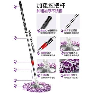 旋转拖把免手洗自动脱水家用一拖净拖布桶旋转甩干双驱动墩布地拖