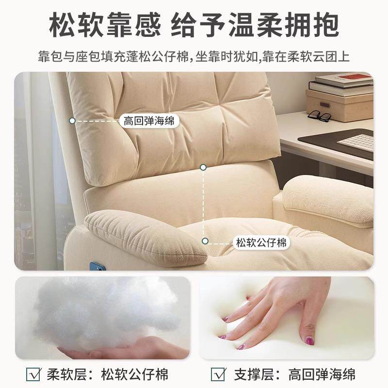 卧疯抢沙家发椅电脑椅久坐舒适用懒KLN可人椅躺室网吧单人沙发电