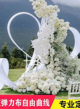 新款婚庆道具舞台吊顶装饰螺美炫自弯曲波浪弧形百变旋造型95221