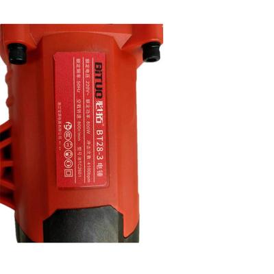 锤5335宝源必拓冲2-3两用离8合电锤大功率击钻水电泥墙壁开槽电锤