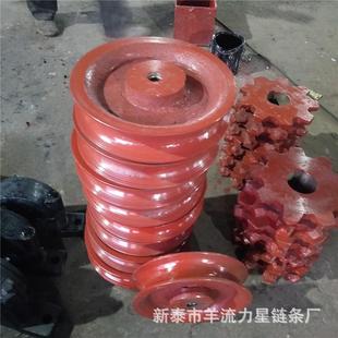 刮机配件传动链轮山东厂家无品牌/升机45#钢锻机打捞渣配套板用提