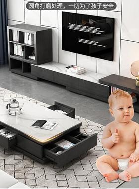岩板茶几电视型柜组32374合装现缩代简约小户家用客厅伸极简套茶