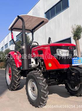 拖拉机农用用7马4小四0轮四驱大55106力耕地微耕机多功能水旱两拖