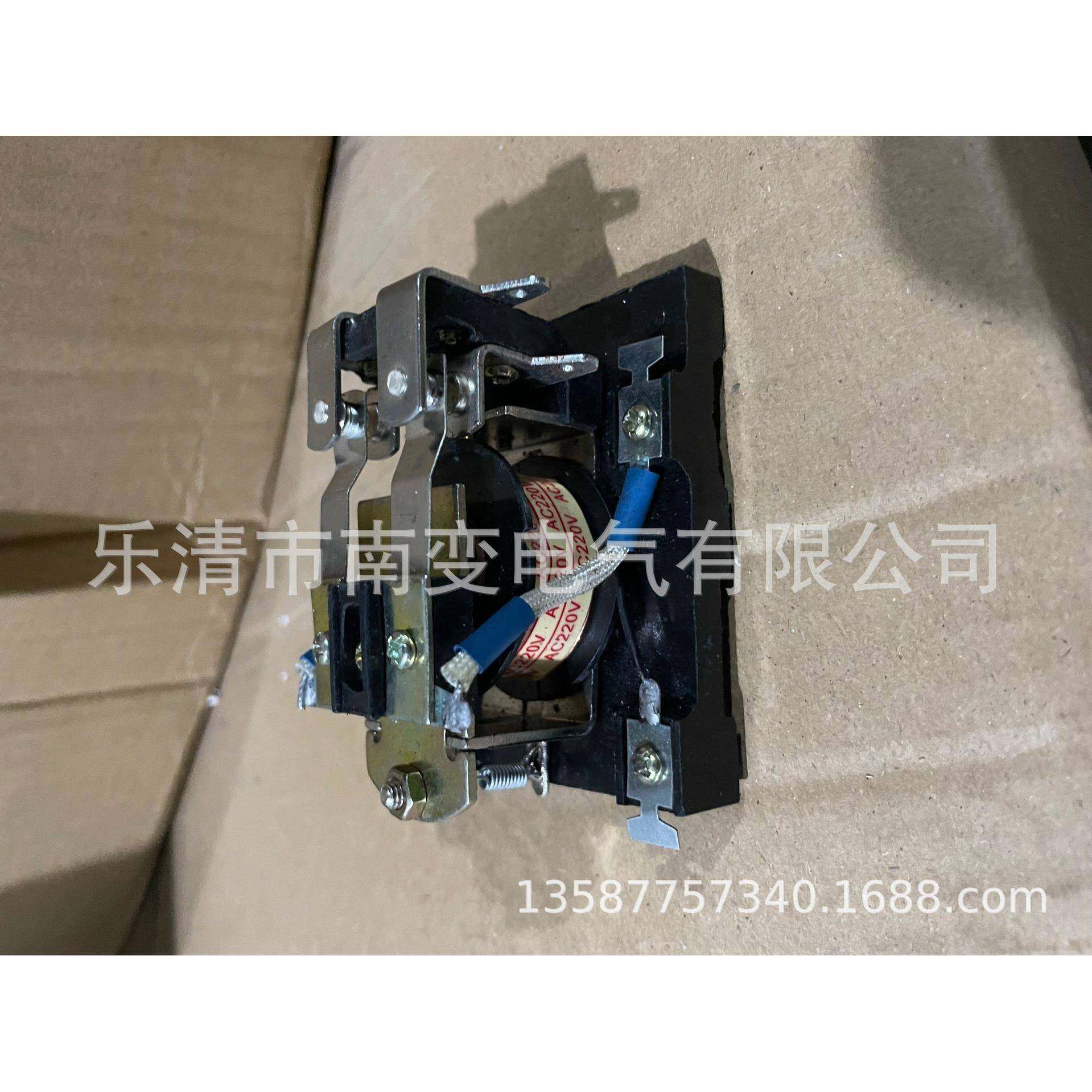 52C型用继121530电器交流电压通220VAC触点电流0A电磁2继电器老款