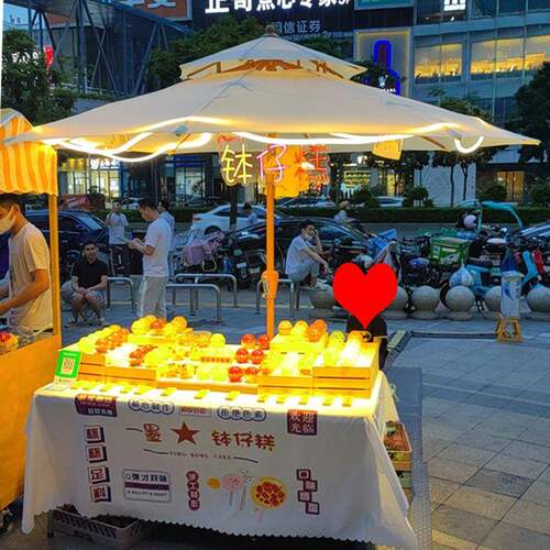 餐车出OZZ摊用太阳伞告非雨伞外集市摆摊阳露户天庭院遮棚景区广