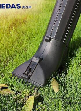 吸树叶的机器MEDAS美达斯电动吹吸机家用吹风机粉碎草树叶落叶尘