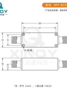 X0INQY射XQY-BPF-频带通滤波器SMBA母头5欧姆2200MHz频滤波器P低F
