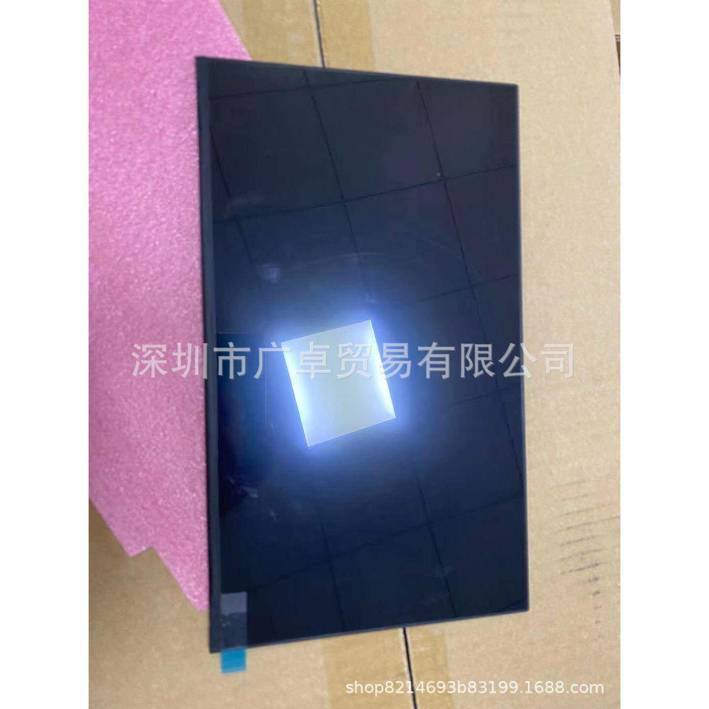13.笔记本广告T机便携机详咨询客工控机播放3机液晶显3示器屏幕N1