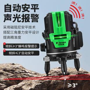 线室外超强绿光2线35度户PPwC3Nkh外LD蓝线光高精全自动红外线水