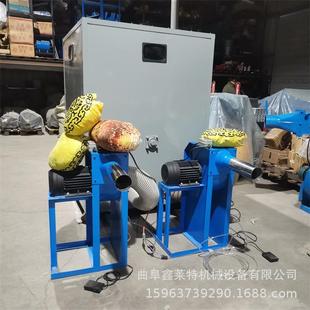 寶寶座椅坐墊充棉機(jī)螺絲棉公仔棉開松機(jī)小型鑰匙掛件填充機(jī)