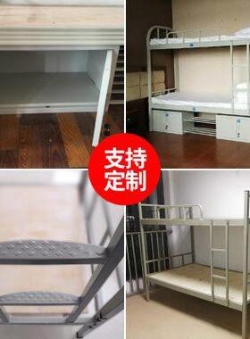 厂家床不锈钢双F5M8TSHT层床质铁艺床低钢管床宿铁舍床子母床铁高