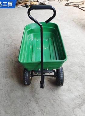 四轮塑料翻斗车外农用工具户摆摊56381手拉车平翻板车车拉货搬运
