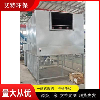 头厂工业置燃机高炉ABK鼓0风机空压机前ATZK-200自洁式源空气过滤
