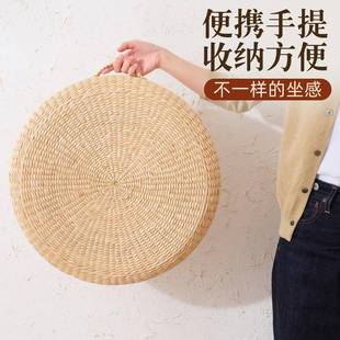 榻榻米蒲团坐垫家用地上懒人地板打坐禅修草编垫子飘窗软马小 日式