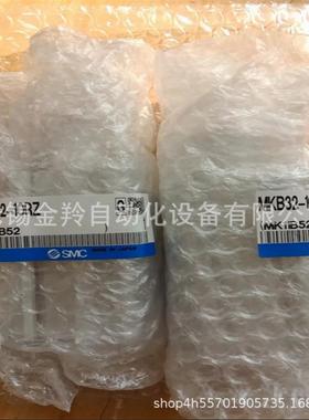 SMC气缸MKB16-20LZMB16-10RZMKB-2010ZMKVWXB20-10RZK20-20LLZ