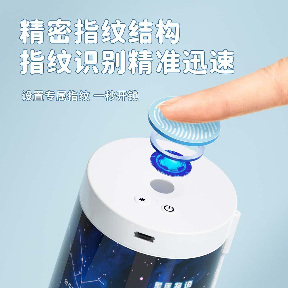 NBX指纹密码锁笔长续航小学生男女款笔盒铅计算器款盒FTM智能文具