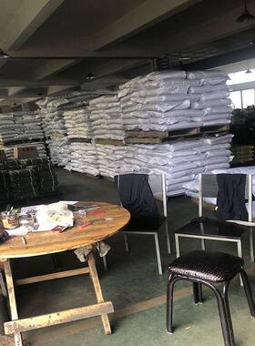 冷室压铸件机配冲头配润滑颗粒黑颗粒白颗粒69998压耗材冷铸室压