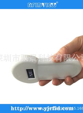白色芯扫器423432LFrea读der片犬卡器动物码芯片识别