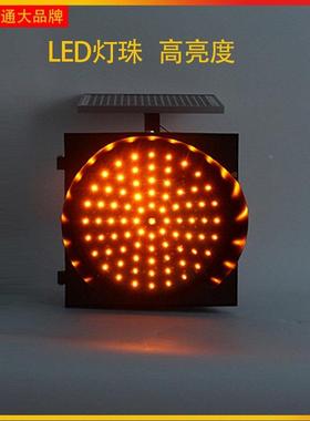 太阳能黄闪灯闪红慢黄灯路口学校路障警JRB示交通号信闪爆灯