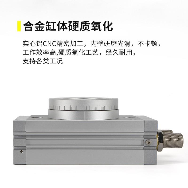 神威气动Snway条式摆台标准缸MSB10QA20A30A50EXYA70A气100A2齿00