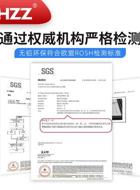 C245铲形烙铁头C245-792C245-792-245-776C25949通用于JBC4CD-CB