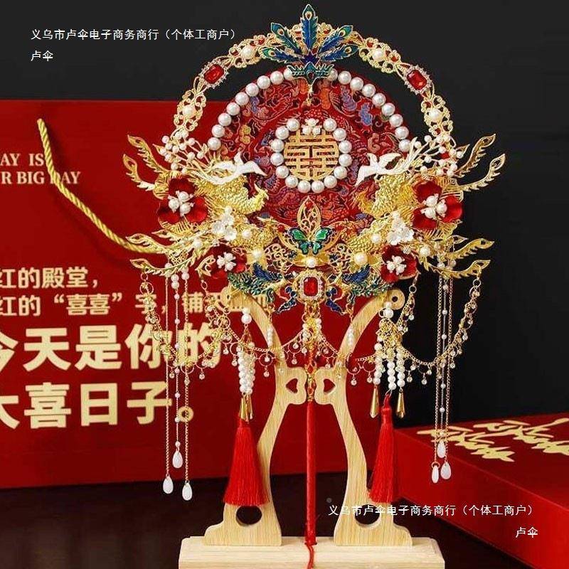 团扇新娘婚结材ZXQ料包式秀禾工服成品简单大气双面双色中手喜扇