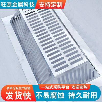截污挂不锈钢XFZ镀锌篮截污篮下道雨水口污防防堵过滤框方水形