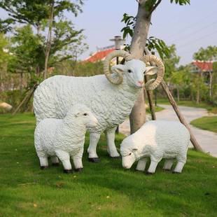 飾品園林玻璃鋼雕塑 戶外仿真綿羊山羊公園假動物花園擺件庭院裝