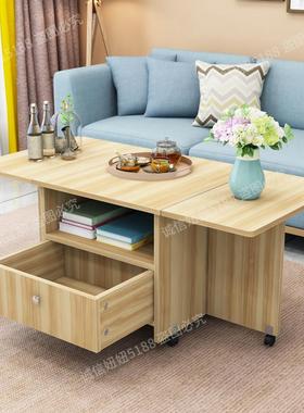 LPWI折叠茶几餐动桌两用多功能型小户家用伸缩升降简约可移茶几7