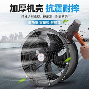 外转子轴流风机岗位管道通风机工业厨房低噪音排风扇排烟机 圆筒式