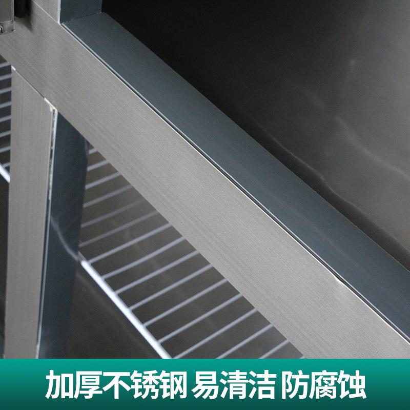 门冰箱LMX商用温冷藏冷冻柜商用厨双房大容量六立门冷柜四四门冷