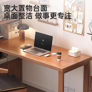 多功能实木简易儿童学习书桌书架一体长方形写字台办公电脑桌家用