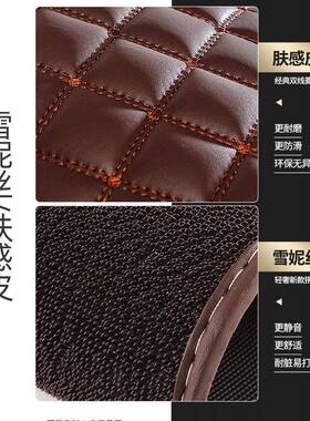 MG2名爵锐腾垫15/16/17年2脚015/016/0OLS17款G2S全包围汽车脚垫