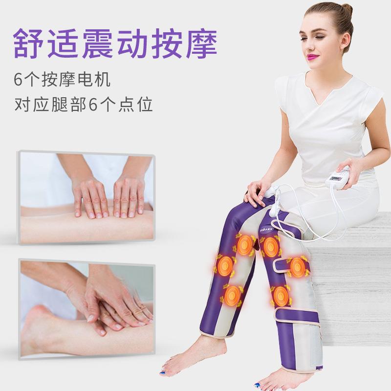 美腿仪美腿大腿部小按摩器材足疗机肌66804型肉顽固型快速机瘦腿